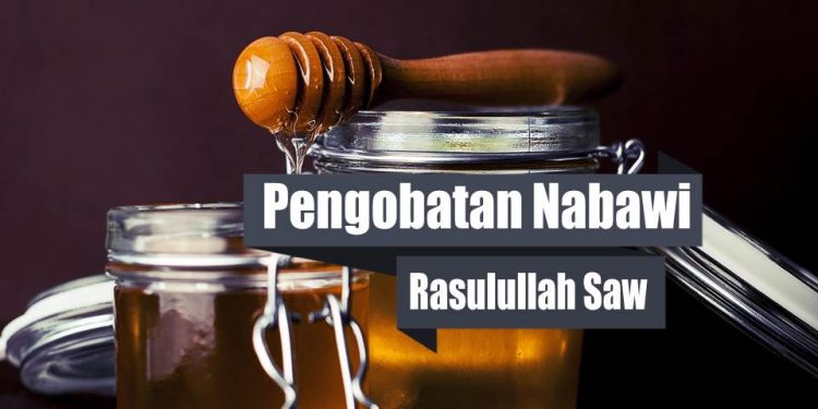Thibbun Nabawi Sebagai Metode Pengobatan Bukan Alternatif