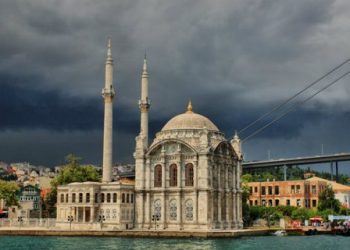 Masjid Pertama di Havana Kuba Segera Dibangun