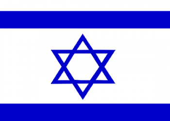 Persatuan Imam Senegal Kecam Kunjungan Sekelompok Ulama ke Israel