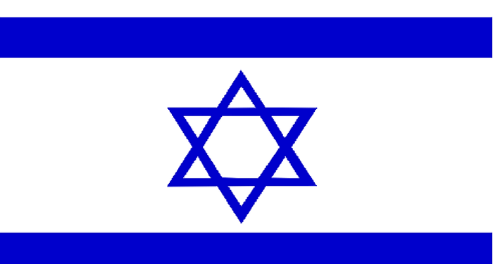 Persatuan Imam Senegal Kecam Kunjungan Sekelompok Ulama ke Israel