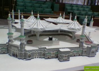 Masjidil Haram akan Dilengkapi 300 Payung Raksasa