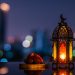 Persiapan Menyambut Ramadan