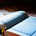 Merperbanyak Membaca Al-Qur’an