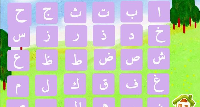 Inilah Mahasiswa Pembuat Software Qur'animasi untuk Anak-anak
