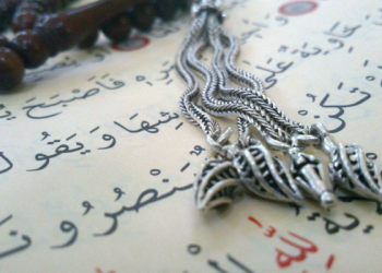 Abu Musa Al Asy’ari dan Al-Quran