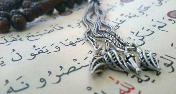Abu Musa Al Asy’ari dan Al-Quran