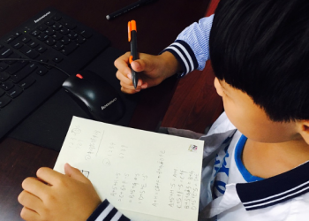 Kiat Menjalani Keseharian agar Sukses Dunia Akhirat