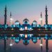Mendatangi masjid terlebih dahulu dan shalat terlebih dua rakaat