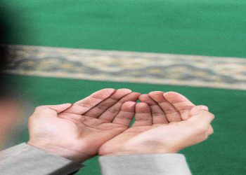 Doa di akhir majelis