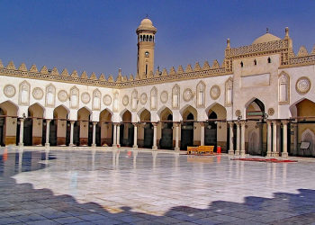 Perhatian Al-Azhar terhadap Ilmu