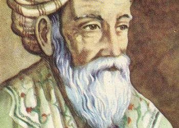 Umar Al-Khayyam Ilmuan Muslim dan Penyair
