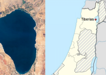 Inilah Danau Thabariyah yang akan Kering Diminum Ya'juj dan Ma'juj