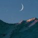 Abdullah bin Mas’ud, Memiliki Timbangan yang Lebih Besar dari Gunung Uhud