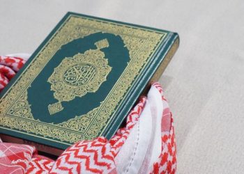 Hadits Arbain 1: Niat dan Ikhlas