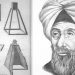 Al Hasan bin Al Haitsam Ilmuwan Muslim yang Dilupakan