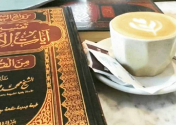 Syeikh Al Albani Mendapatkan Pendidikan Langsung dari Ayahnya