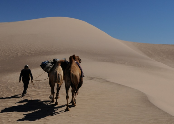 Hadits Arbain 40: Hidup Bagai Pengembara