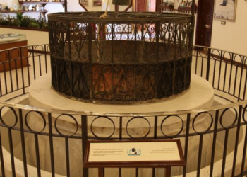 Air Zamzam Sisa Sufyan Ats Sauri