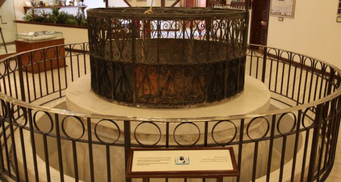 Air Zamzam Sisa Sufyan Ats Sauri