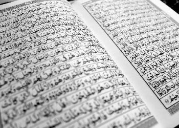 Ingin Anak Cinta Alquran Berikut Tipsnya