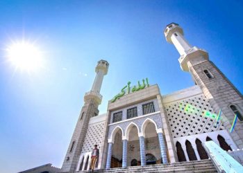 Perkembangan Islam di Korea Selatan