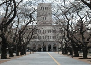 Jepang Ternyata Miliki Tamatan Universitas Terbaik di Dunia