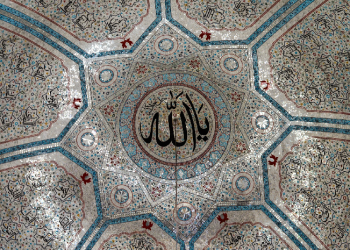 Prinsip-Prinsip Islam