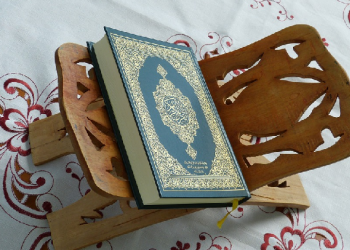 Keutamaan Membaca Alquran Bagi Wanita