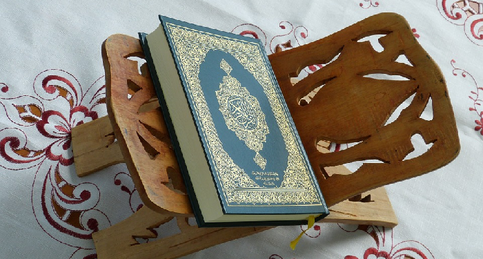 Keutamaan Membaca Alquran Bagi Wanita