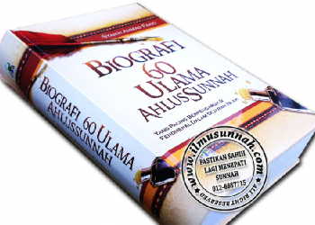 Buku Biografi 60 Ulama Ahlus Sunnah