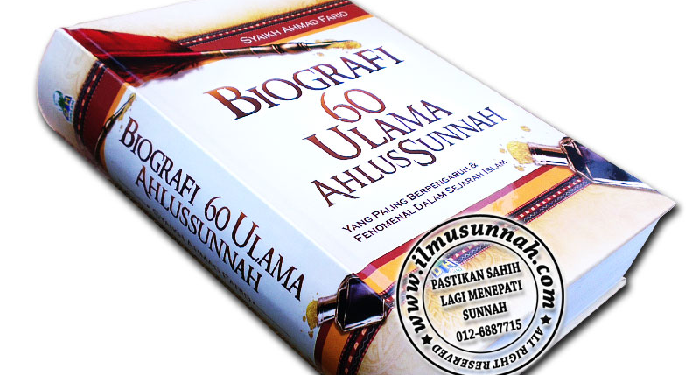 Buku Biografi 60 Ulama Ahlus Sunnah
