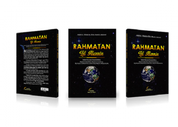 Rasulullah Rahmatan Lil Alamin