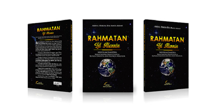 Rasulullah Rahmatan Lil Alamin