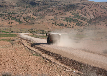 Debu, Tanah yang Mensucikan