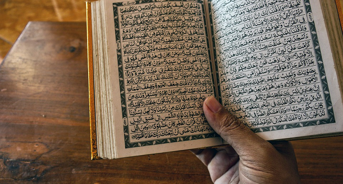 Sembilan Pengaruh Jika Seseorang Berinteraksi dengan Alquran