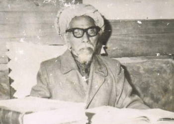 Inilah Imam Masjidil Haram Pertama dari Indonesia