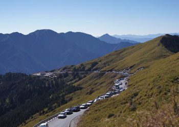 Gunung Sebagai Pasak