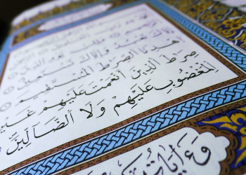 Quranic Immunity Sebagai Saran Solusi Covid 19