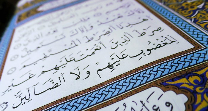 Quranic Immunity Sebagai Saran Solusi Covid 19