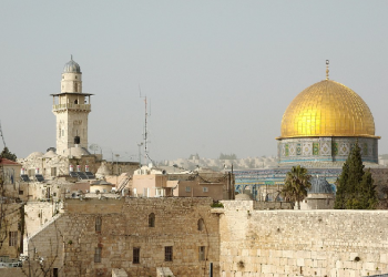 Perjalanan Isra Miraj Nabi Muhammad