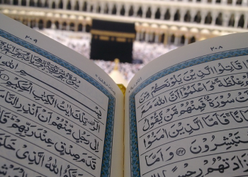 Dahsyat, Ini 30 Motivasi Membaca Alquran