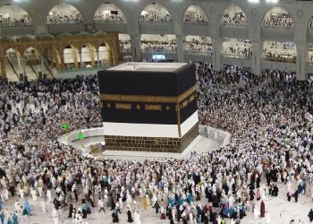 Inilah Rahasia Ibadah Haji