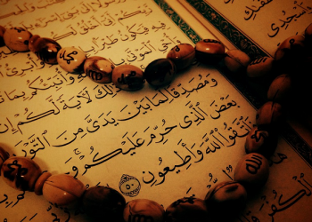 Penghafal Al-Quran yang Banyak Dosa