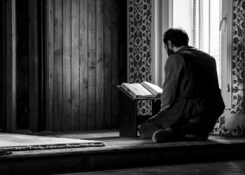 Utamakan Melihat Aib Diri