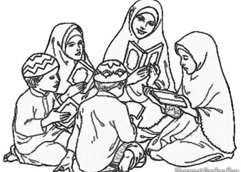 Sekolah Pertama itu Dinamakan Ibu