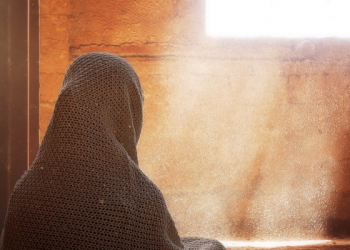 Menjaga Izzah dan Menutupi Aib Pasangan