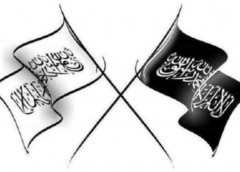 Ar-Royah dan Al-Liwa bukan Bendera HTI