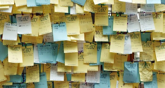 Bertanggungjawab terhadap ingatan