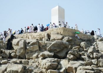 Tempat romantis di tanah suci