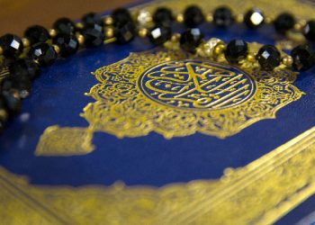 Artinya mutqin dalam menghafal Al-Qur`an